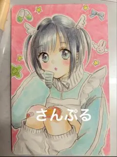 天使界隈の女の子　手描きイラスト