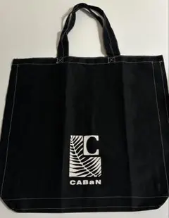 CABaN ロゴ入りトートバッグ L ブラック