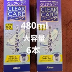 Item thumbnail for item ed0ac230-0381-4a6b-9681-627dc5605c7a