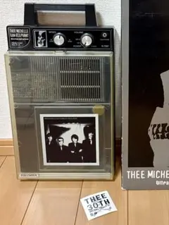 Item thumbnail for item 1989e9f6-11c7-4b5b-bbe7-13a2269370d8