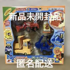 Item thumbnail for item 07dcc7f6-a3da-4ccb-ba92-7363ca4d3ee6