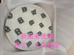 2026年最新】練り込み技法の人気アイテム - メルカリ