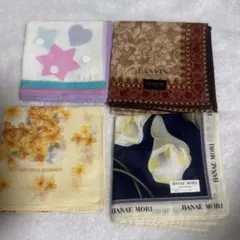 ブランド ハンカチ セット 4枚 ランバン ELLE バレンティノ ハナエ モリ