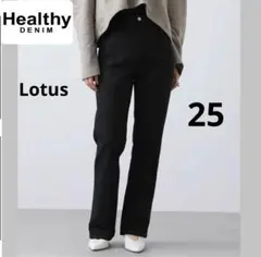 Healthydenim ヘルシーデニム　別注 グレディブリリアン Lotusのサムネイル