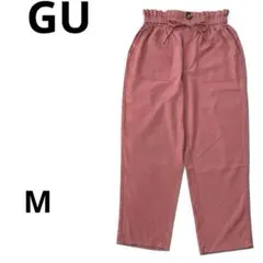 GU ペーパーバッグテーパードパンツ ピンクM