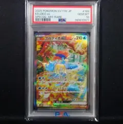 2026年最新】 ケルディオ psa10の人気アイテム - メルカリ