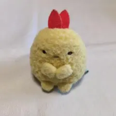 すみっコぐらし　てのりぬいぐるみ　えびフライのしっぽ