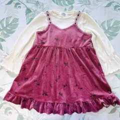 na.様 リクエスト 7点 まとめ商品