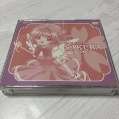 2026年最新】カードキャプターさくら dvd boxの人気アイテム - メルカリ