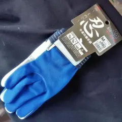 モカ＆空様専用