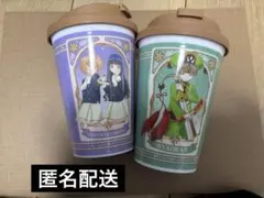 카드캡터 체리 CCさくら ローソン タンブラー 2個 桜 知世 小狼