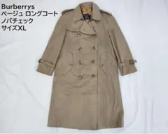 ◾️美品◾️Burberrys ペチコート付取外し可 ノバチェック裏地 ロングコート