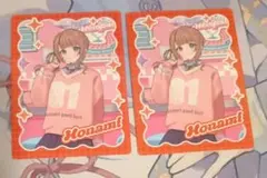 プロセカ　メロパレ　トレカ　望月穂波