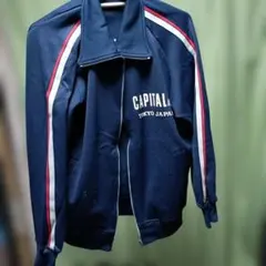 ジャンク品　CAPITALACE ジャージLサイズ