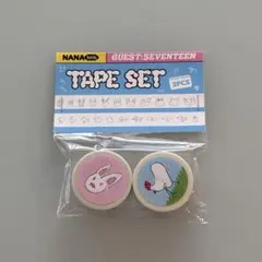 【匿名発送】SEVENTEEN nana bnb ナナ民泊 マスキングテープ