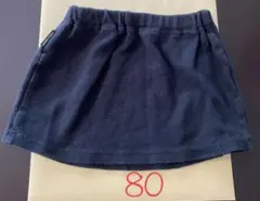 COMME CA FOSSETTE（コムサ・フォセット）　黒スカート 80