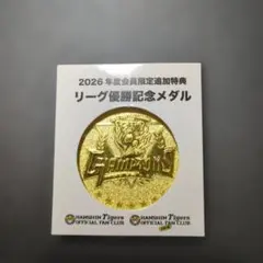 Item thumbnail for item 6eb4b8d6-d634-4136-98c3-0f34f82879be