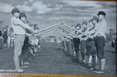 パンダ様 リクエスト 2点 まとめ商品