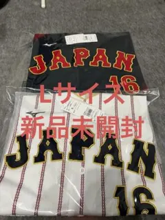 大谷翔平 ユニフォーム 2点セット Lサイズのサムネイル
