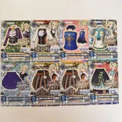 アイカツカード ホーリービリヤードコーデ セット 藤堂ユリカ - メルカリ