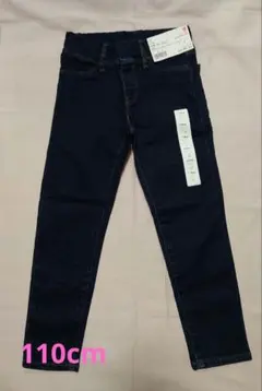 ユニクロ GIRLS 110cm ウルトラストレッチデニムスキニーフィットパンツ