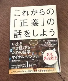 Item thumbnail for item eedfff33-dd04-4337-8e43-c630db483a56