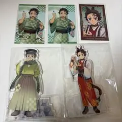 鬼滅の刃 竈門炭治郎セット売り【バラ売り不可】