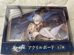 崩壊スターレイル GIGO限定 アクリルボード セイレンス - メルカリ