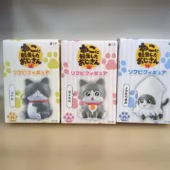 Item thumbnail for item 3d54db9c-d2d3-465f-bfb8-384576a9b6f4