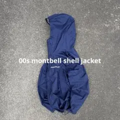 00s montbell 短丈 shell jacket y2k テック系 人気