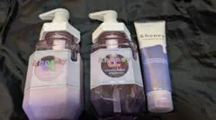 【新品】&honey シャンプー・ヘアトリートメント・ヘアパックセット