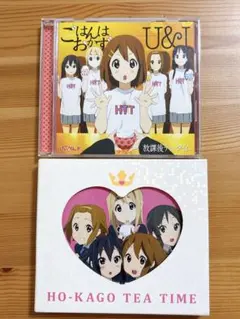 けいおん　CD まとめ売り　K-ON! キャラクターイメージソング　アルバム集 けいおん キャラクターイメージソング CD まとめ売り シングル 放課後