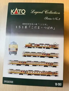 KATO 東急7000系 テスト走行のみ - メルカリ