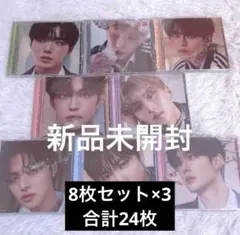 ALD1 EUPHORIA Jewel Case CD 新品未開封 8種 コンプ