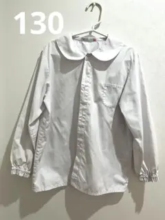 Item thumbnail for item 9bc628bd-42f1-4f9f-b444-cbe43519f3ad