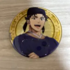 Item thumbnail for item 9a9a48f9-c766-4772-b844-b3d6346c0463