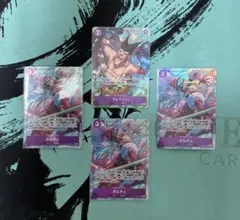 フォクシー 1枚 ポルチェ 3枚 SRP パラレル ワンピースカード