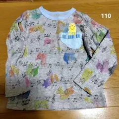 ビッツ　カラフルロディ音符デザイン長袖カットソー　110