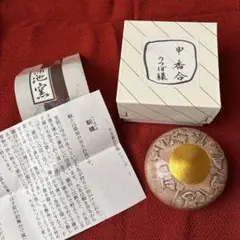 金箔装飾❤️六角 壽香合 木箱付き 金箔裝飾❤️六角壽香合木箱付き‐ Mercari 日本最大二手網購平台