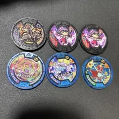 [まとめ買いで50円引き‼️]妖怪ウォッチメダル 6枚セット