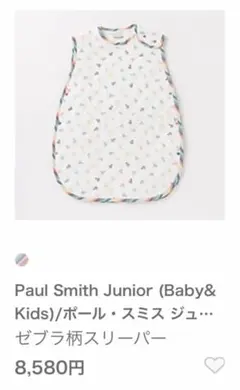 Item thumbnail for item 79891ac9-345e-4e67-b8d0-7e546fe4073d