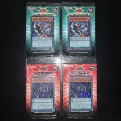 マスターオブペンデュラム バラ売り マスターオブペンデュラム バラ売り 楽天市場】遊戯王 マスターオブ