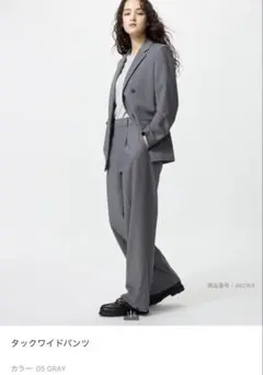 UNIQLO タックワイドパンツ　グレー　Mサイズ ワンタック