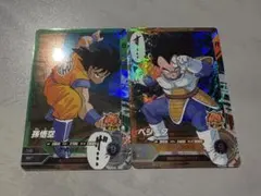 ドラゴンボールスーパーダイバーズアドバンスパック 孫悟空かめはめ波