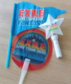 EXILE　LIVETOUR2010 FANTASY ツアーグッズ