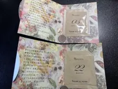 THE PERFUME OIL FACTORY 香水サンプル 03 22のサムネイル