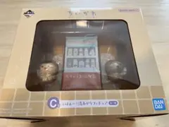 ちいかわ 一番くじ C賞 ぷはぁ～！湯あがりフィギュア