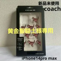 Item thumbnail for item 3aaa384f-e104-40de-bed2-7114b4067605