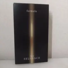 ナリス セルグレース フォーミュラ セットのサムネイル