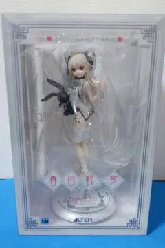 限定販売 1/7 ヨスガノソラ 春日野穹 -China Dress Style-
